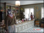 Click on one of the size names above to enlarge this image Click on one of the size names above to enlarge this image